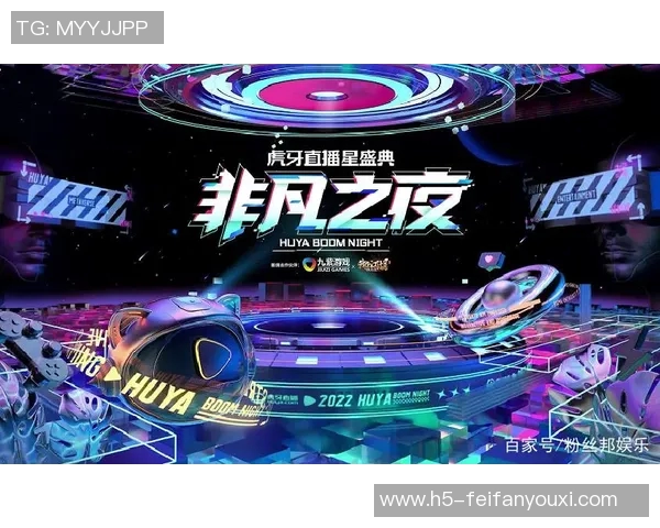 非凡娱乐微博直播-非凡直播，微博娱乐新纪元-非凡娱乐微博直播