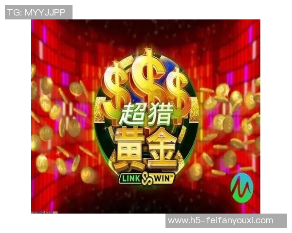 非凡娱乐登录平台网址-解锁非凡娱乐，探索最新娱乐平台登录网址-非凡娱乐登录平台网址